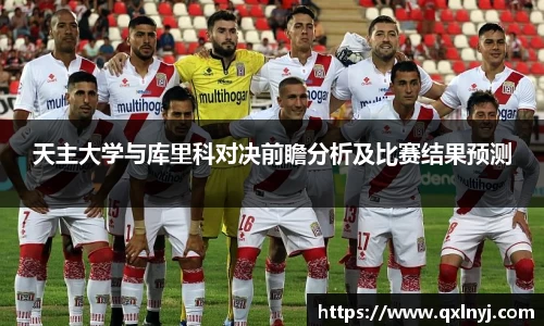 xingkong官方网站