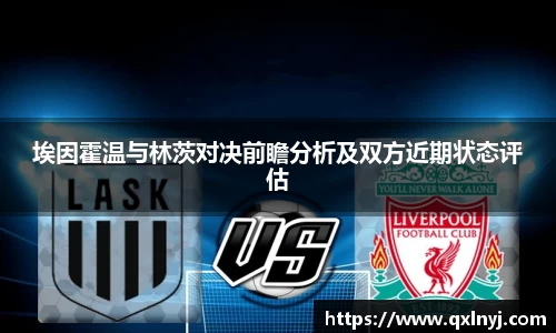 xingkong官方网站