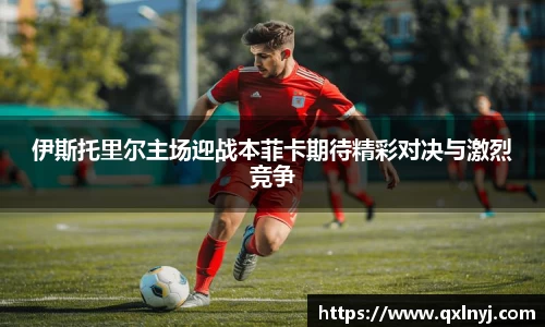 xingkong官方网站