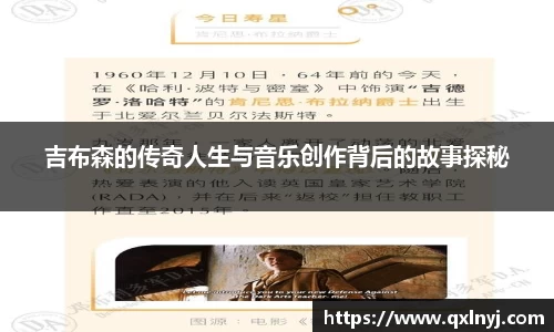 xingkong官方网站