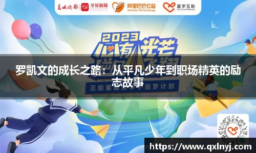 xingkong官方网站