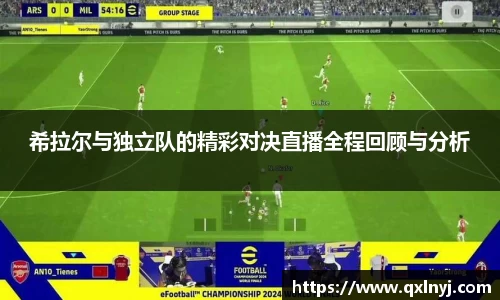 xingkong官方网站